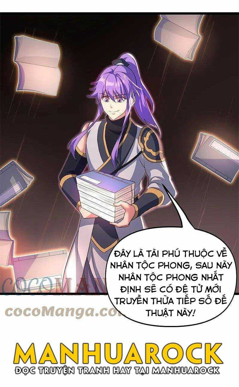 Chiến Hồn Tuyệt Thế: Chapter 394