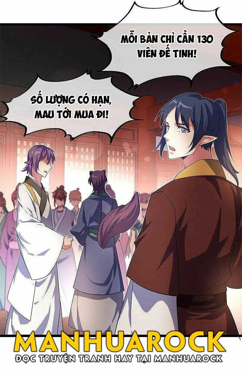 Chiến Hồn Tuyệt Thế: Chapter 394