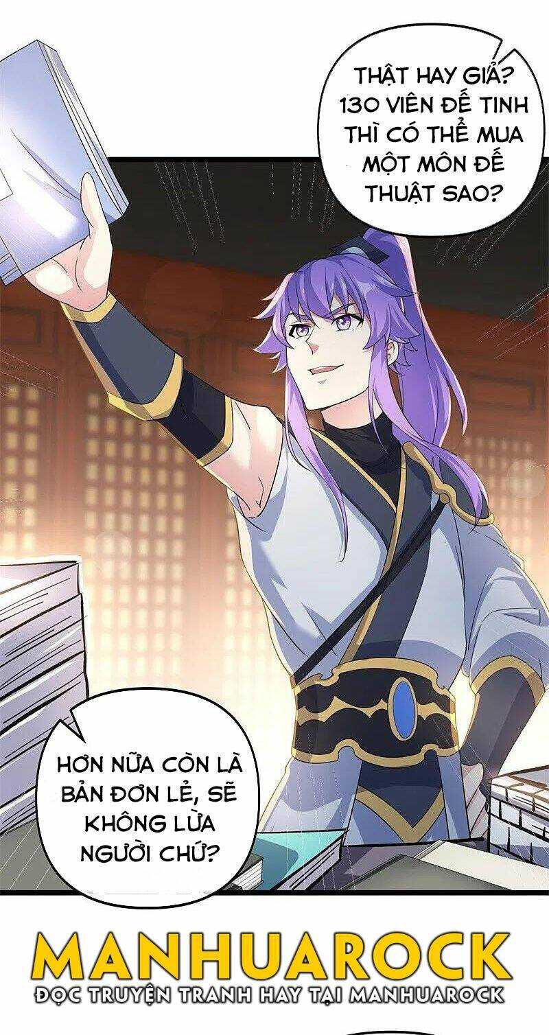 Chiến Hồn Tuyệt Thế: Chapter 394