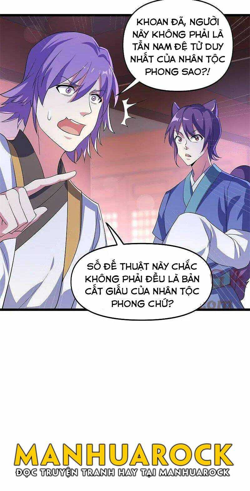 Chiến Hồn Tuyệt Thế: Chapter 394