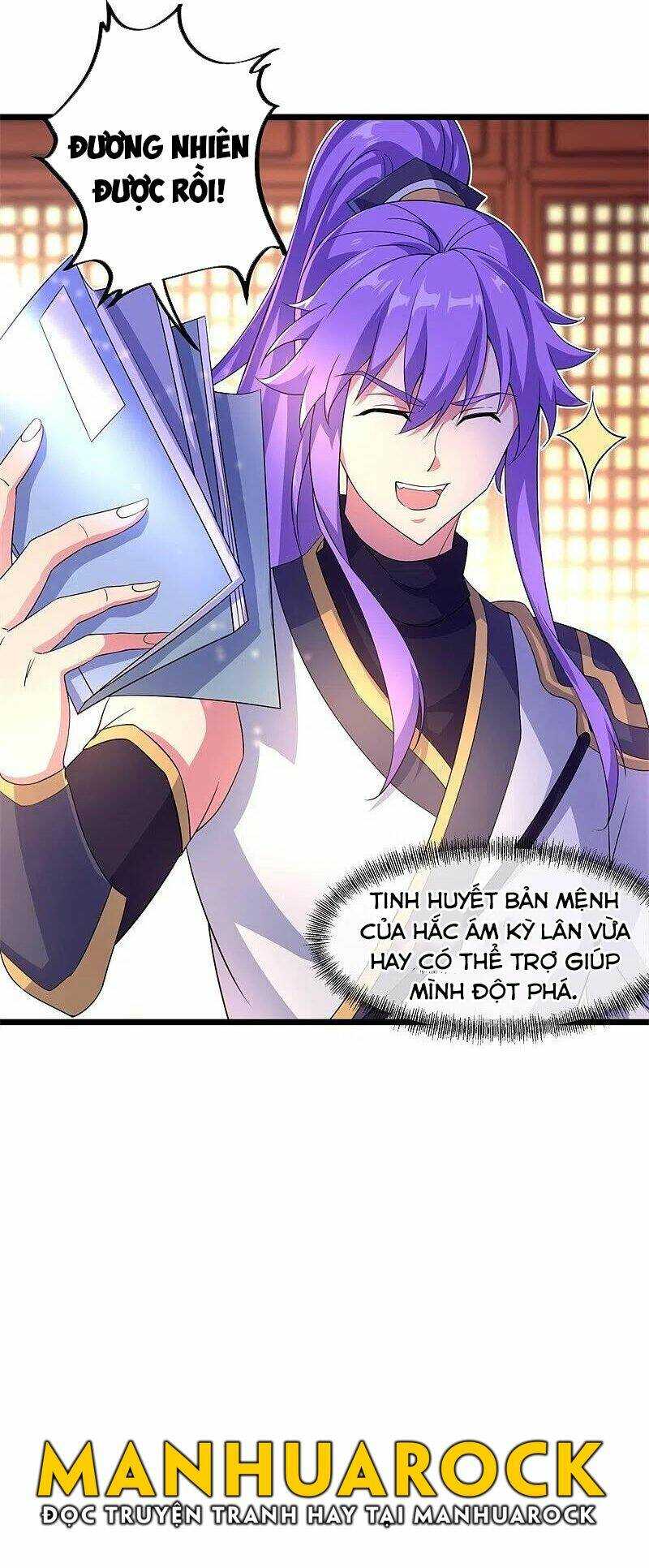 Chiến Hồn Tuyệt Thế: Chapter 394