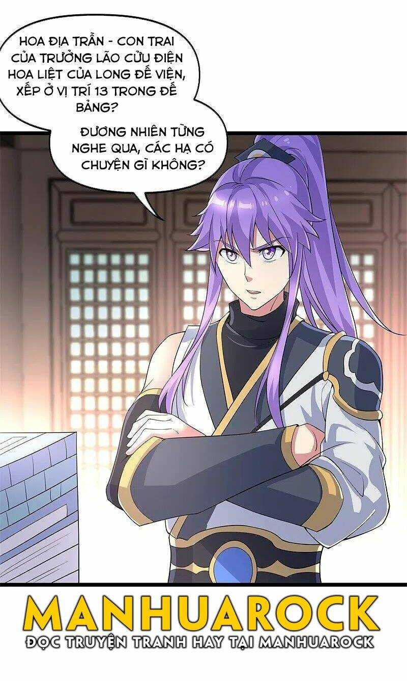 Chiến Hồn Tuyệt Thế: Chapter 394