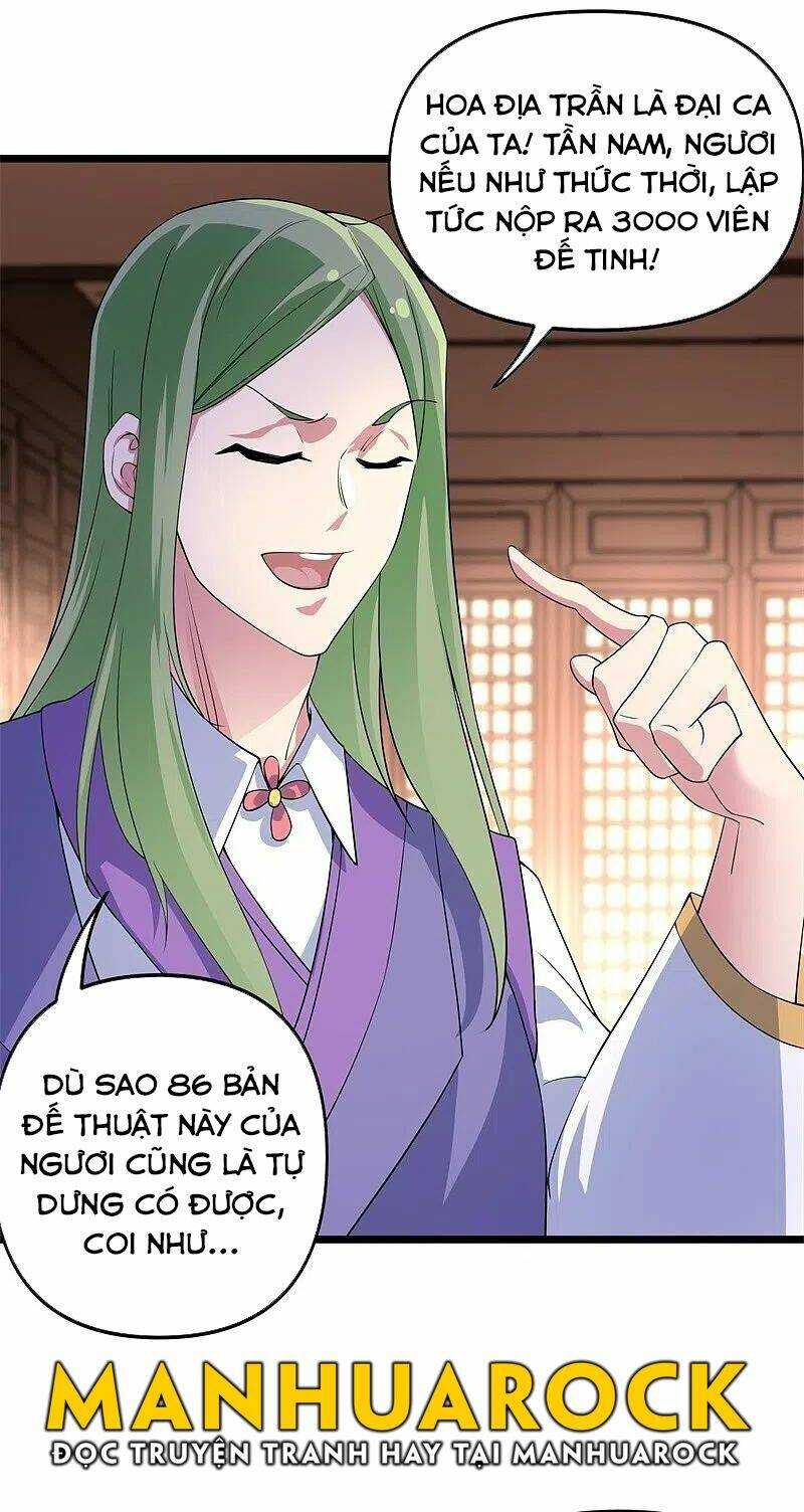 Chiến Hồn Tuyệt Thế: Chapter 394