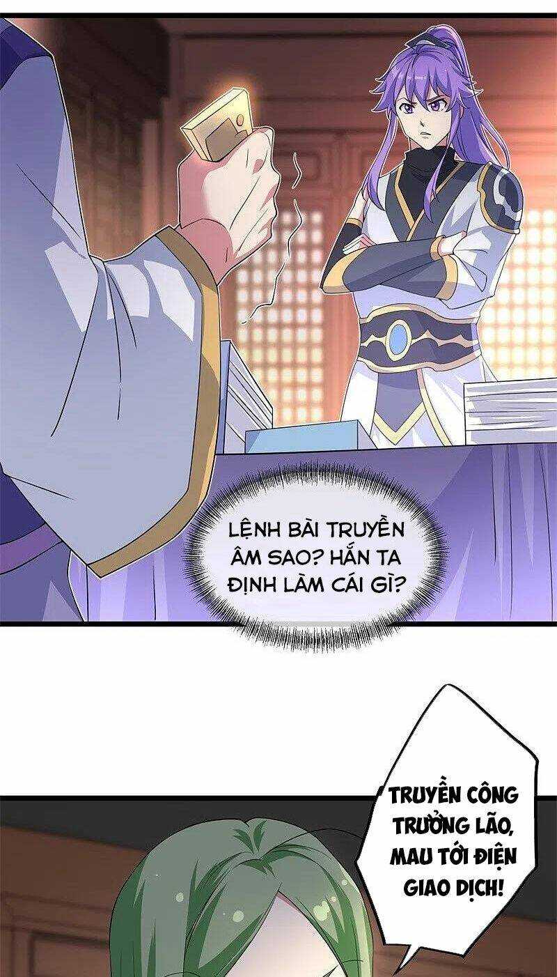 Chiến Hồn Tuyệt Thế: Chapter 394