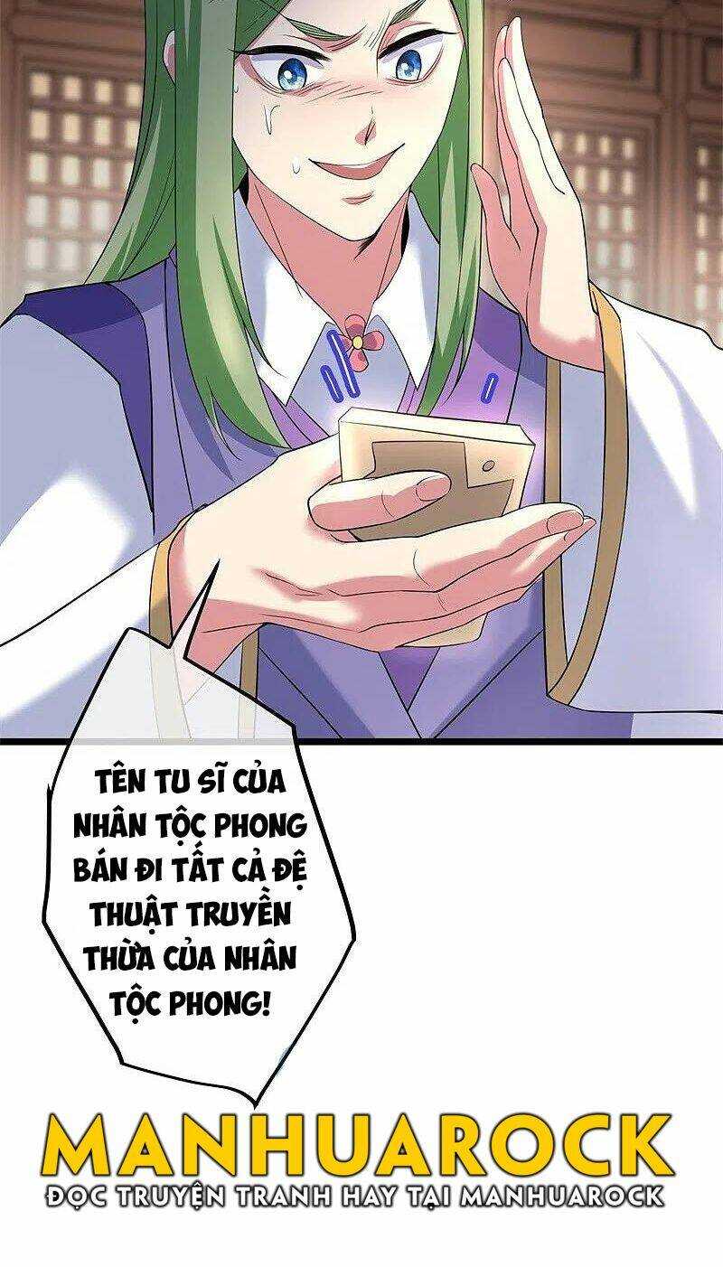Chiến Hồn Tuyệt Thế: Chapter 394