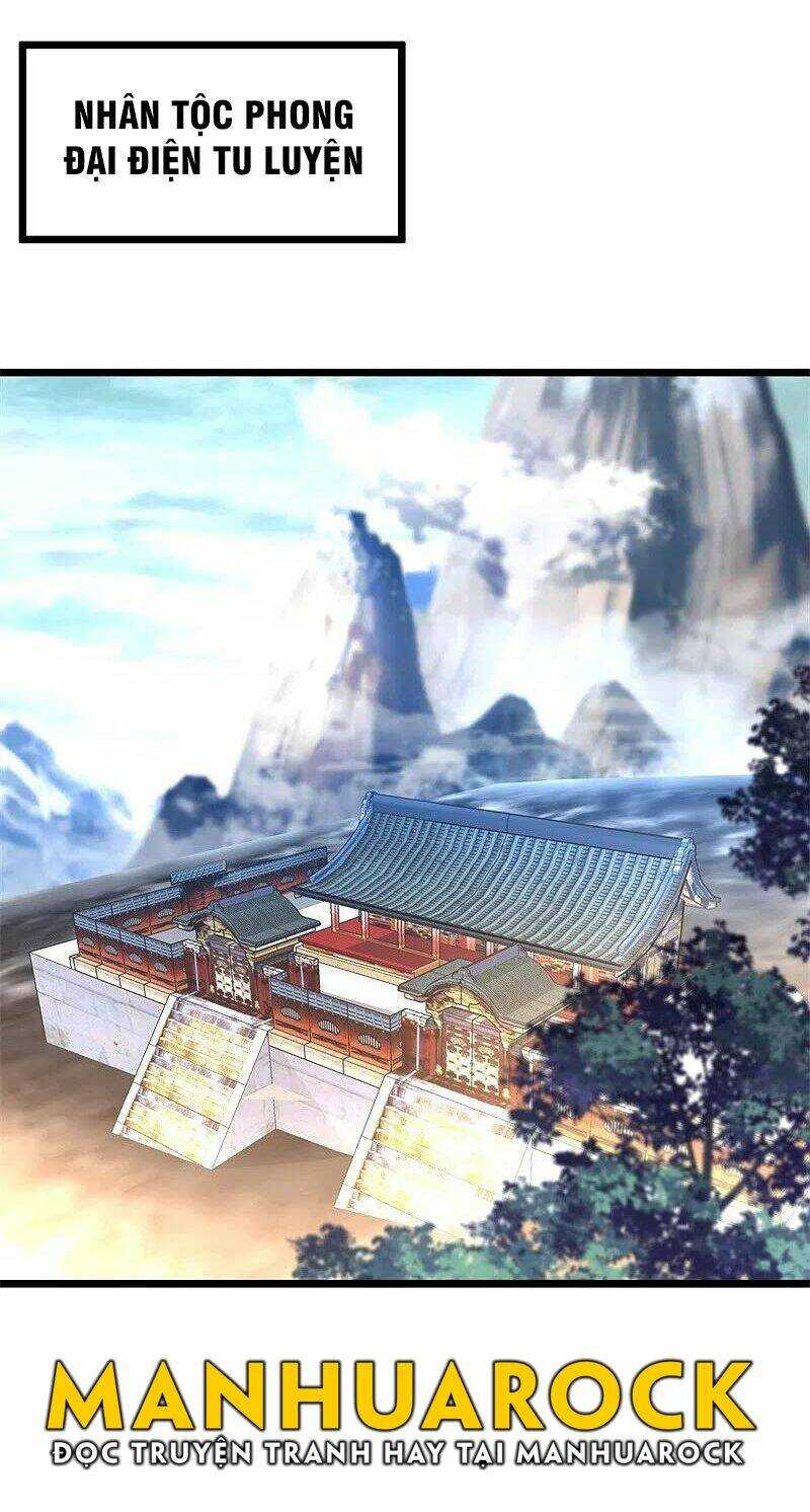 Chiến Hồn Tuyệt Thế: Chapter 394