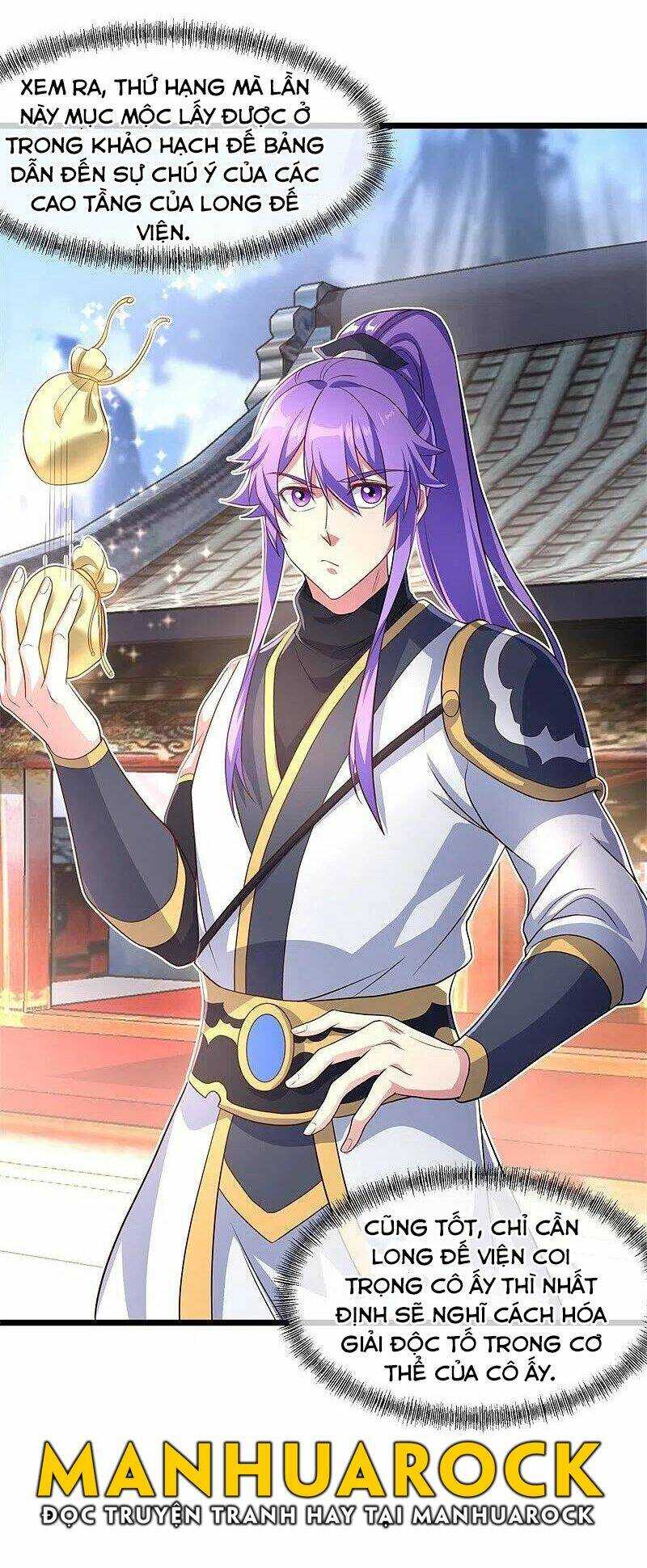 Chiến Hồn Tuyệt Thế: Chapter 394