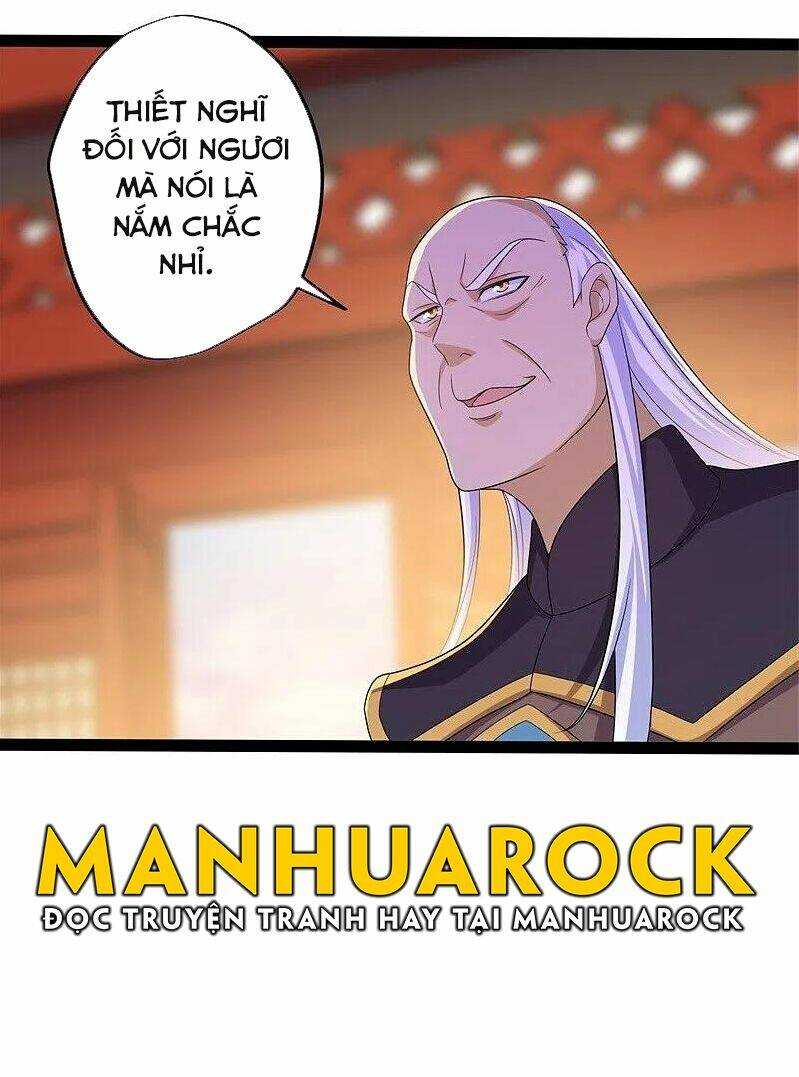 Chiến Hồn Tuyệt Thế: Chapter 395