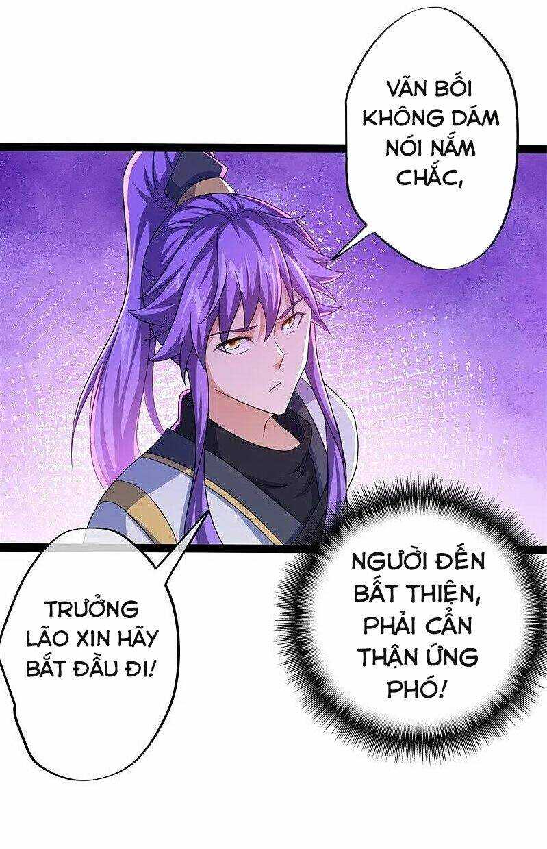 Chiến Hồn Tuyệt Thế: Chapter 395