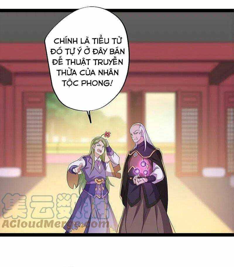 Chiến Hồn Tuyệt Thế: Chapter 395