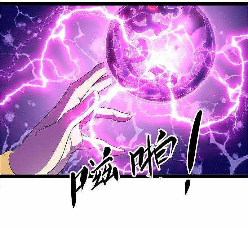 Chiến Hồn Tuyệt Thế: Chapter 395