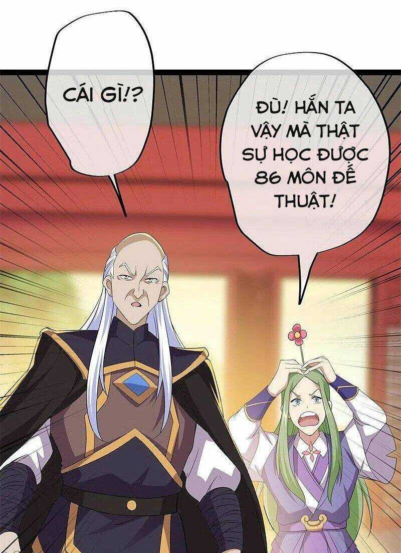 Chiến Hồn Tuyệt Thế: Chapter 395