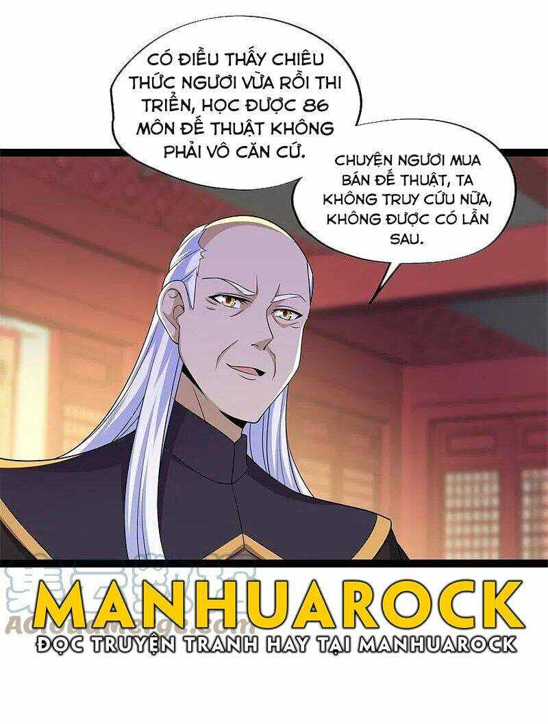 Chiến Hồn Tuyệt Thế: Chapter 395