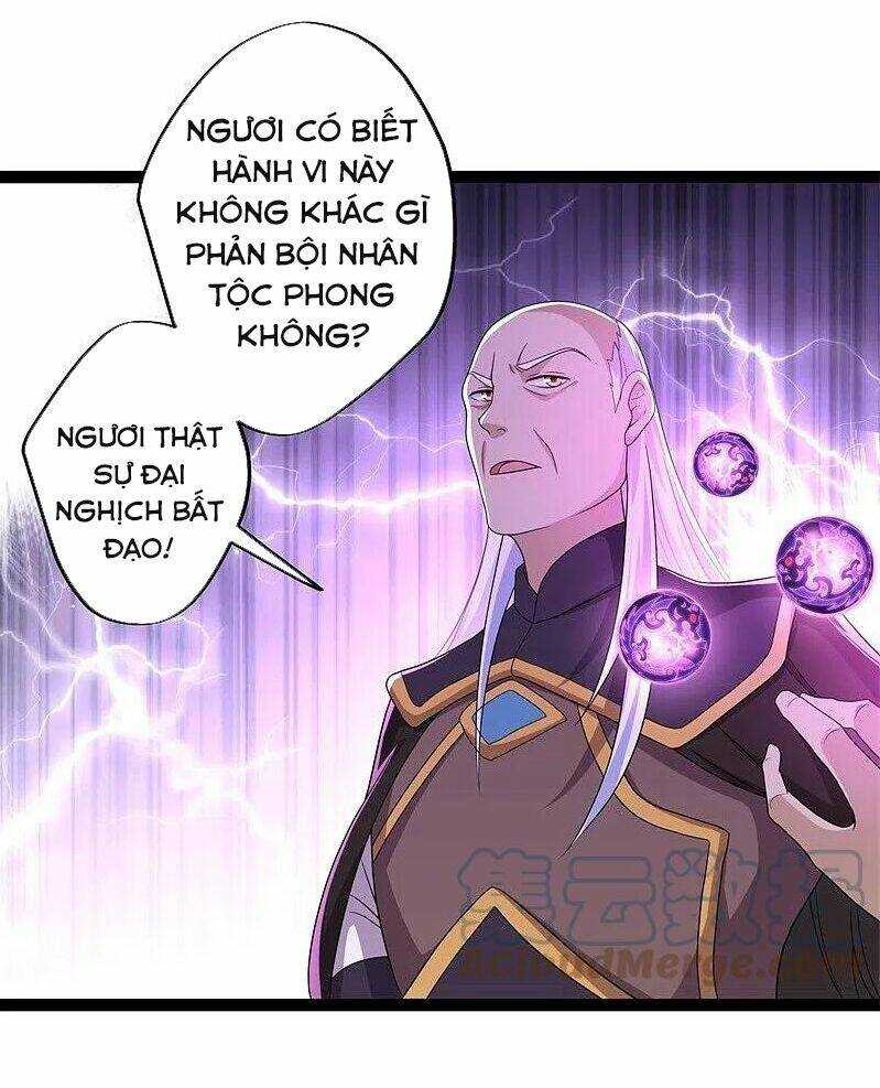Chiến Hồn Tuyệt Thế: Chapter 395