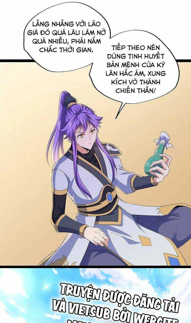 Chiến Hồn Tuyệt Thế: Chapter 395