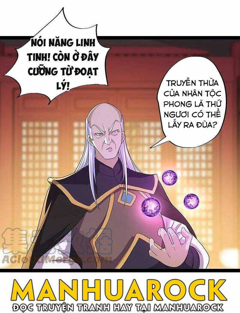 Chiến Hồn Tuyệt Thế: Chapter 395