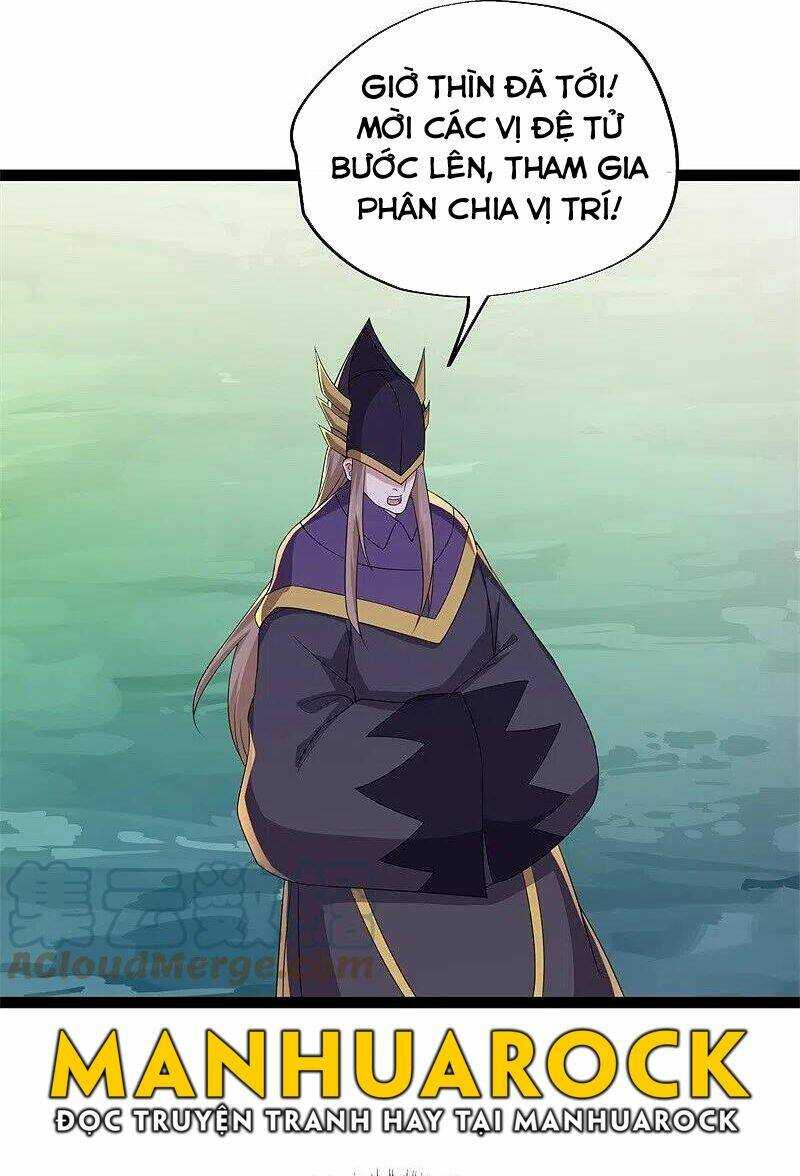 Chiến Hồn Tuyệt Thế: Chapter 396