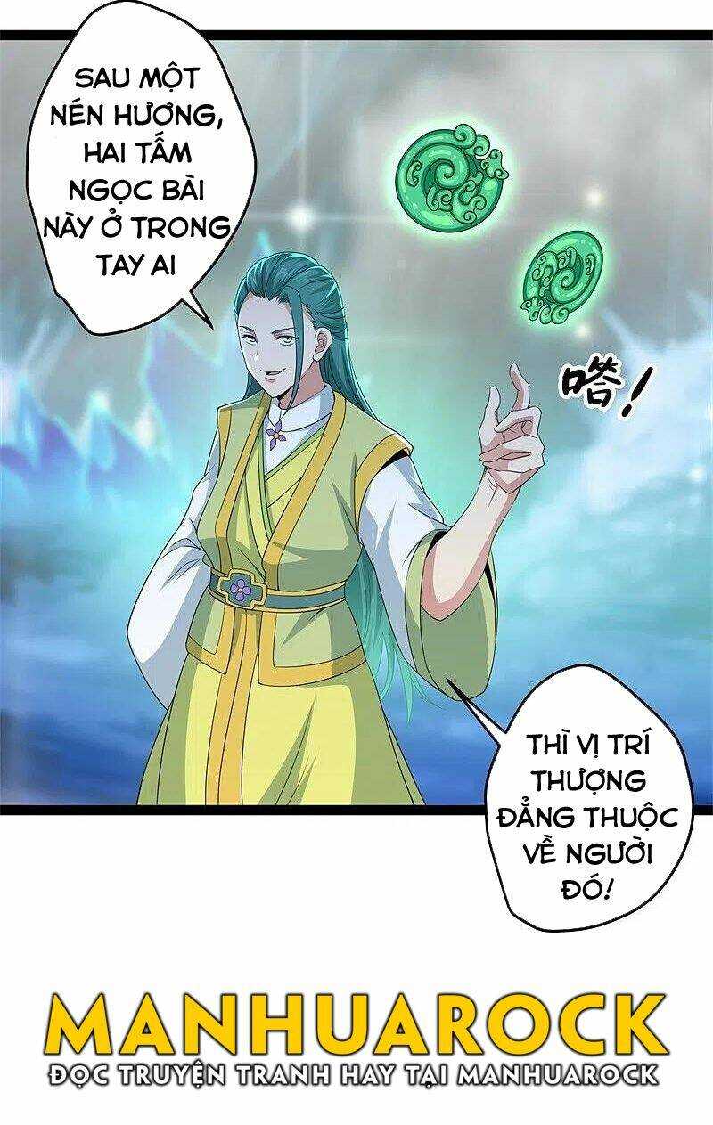 Chiến Hồn Tuyệt Thế: Chapter 396