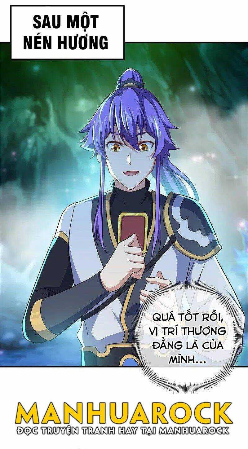 Chiến Hồn Tuyệt Thế: Chapter 396