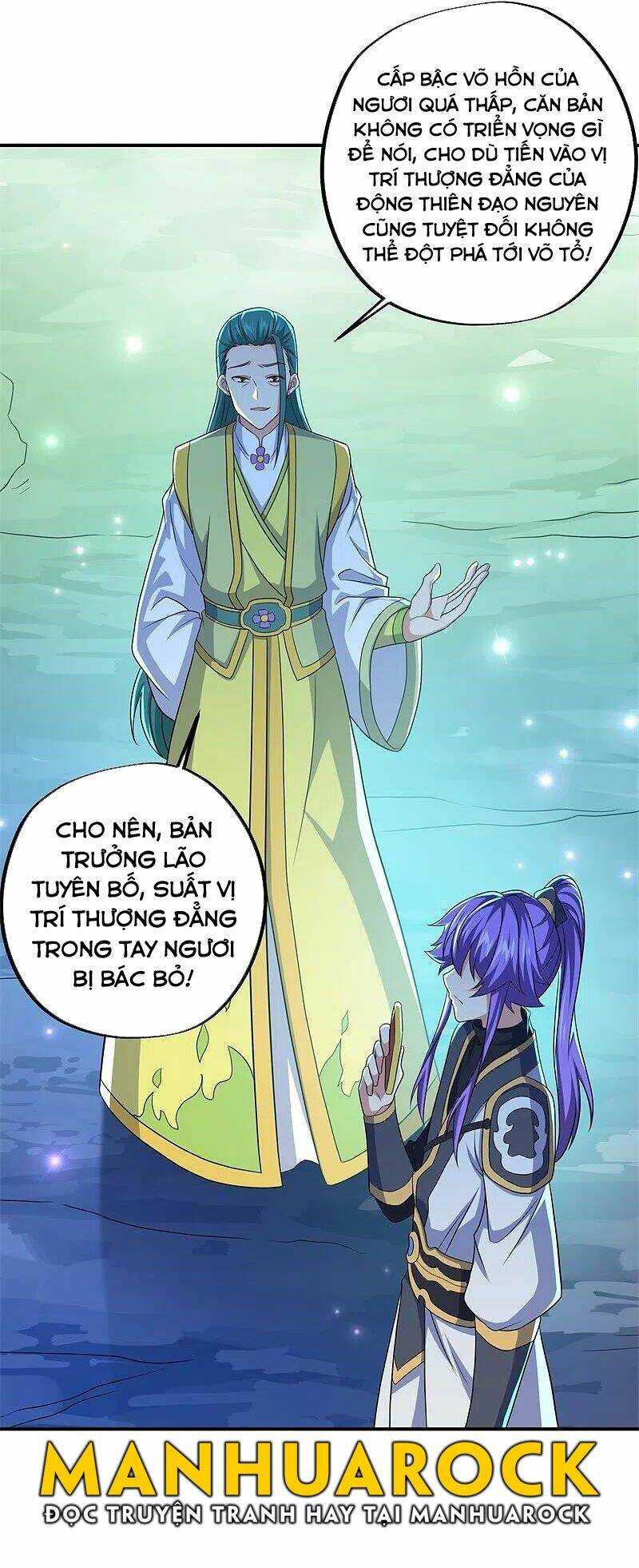 Chiến Hồn Tuyệt Thế: Chapter 396
