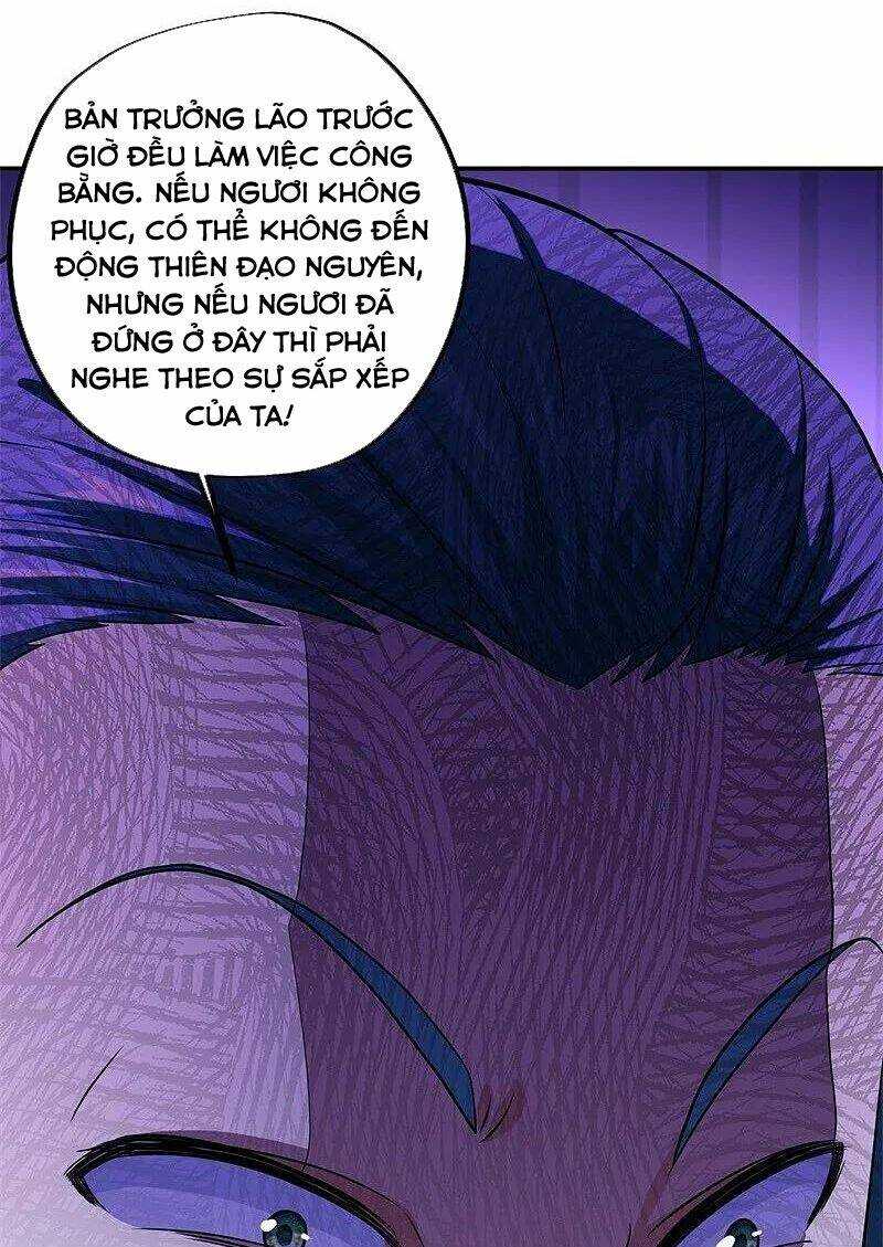 Chiến Hồn Tuyệt Thế: Chapter 396