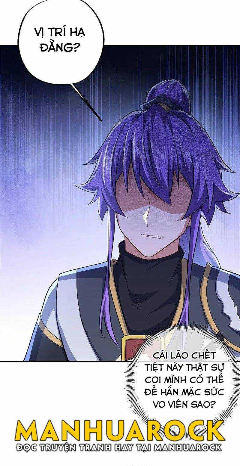 Chiến Hồn Tuyệt Thế: Chapter 396