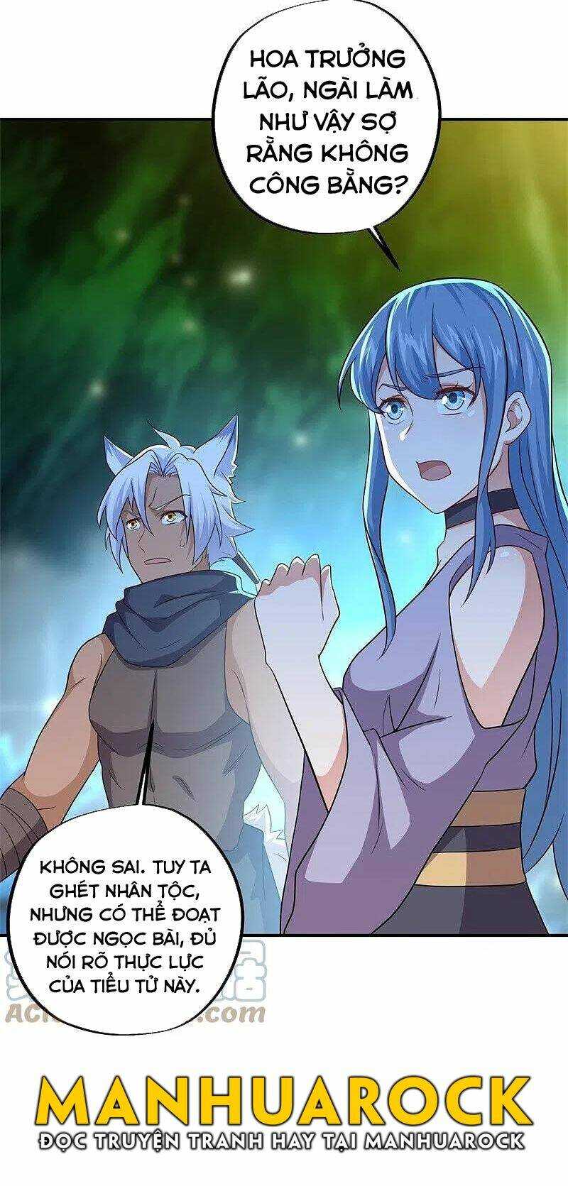 Chiến Hồn Tuyệt Thế: Chapter 396