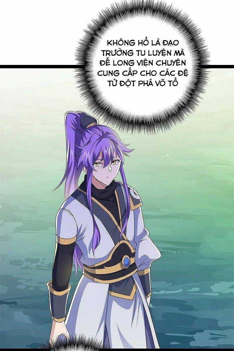 Chiến Hồn Tuyệt Thế: Chapter 396