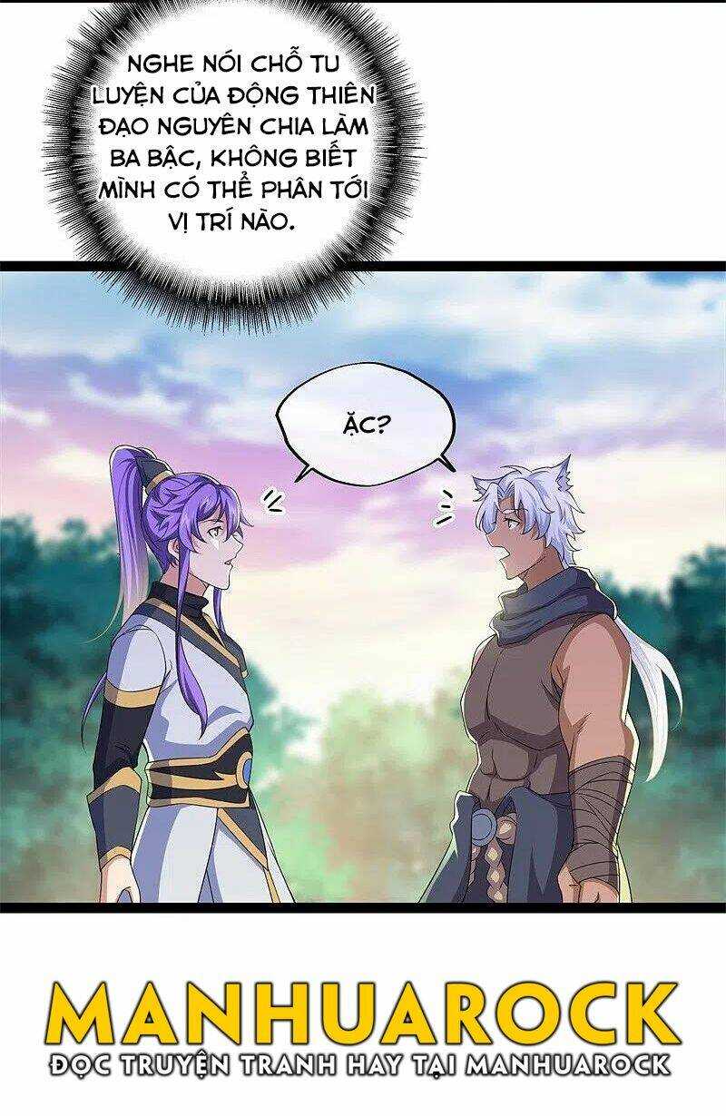 Chiến Hồn Tuyệt Thế: Chapter 396