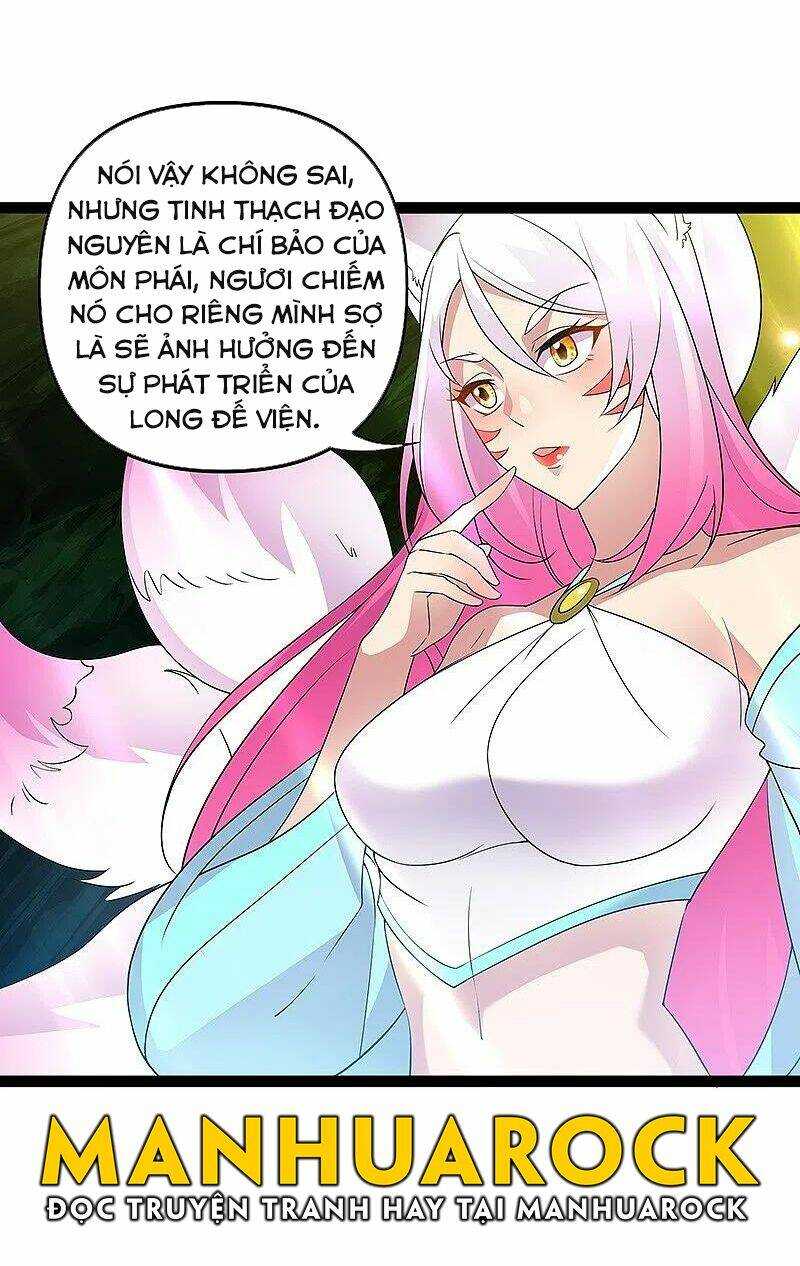 Chiến Hồn Tuyệt Thế: Chapter 398
