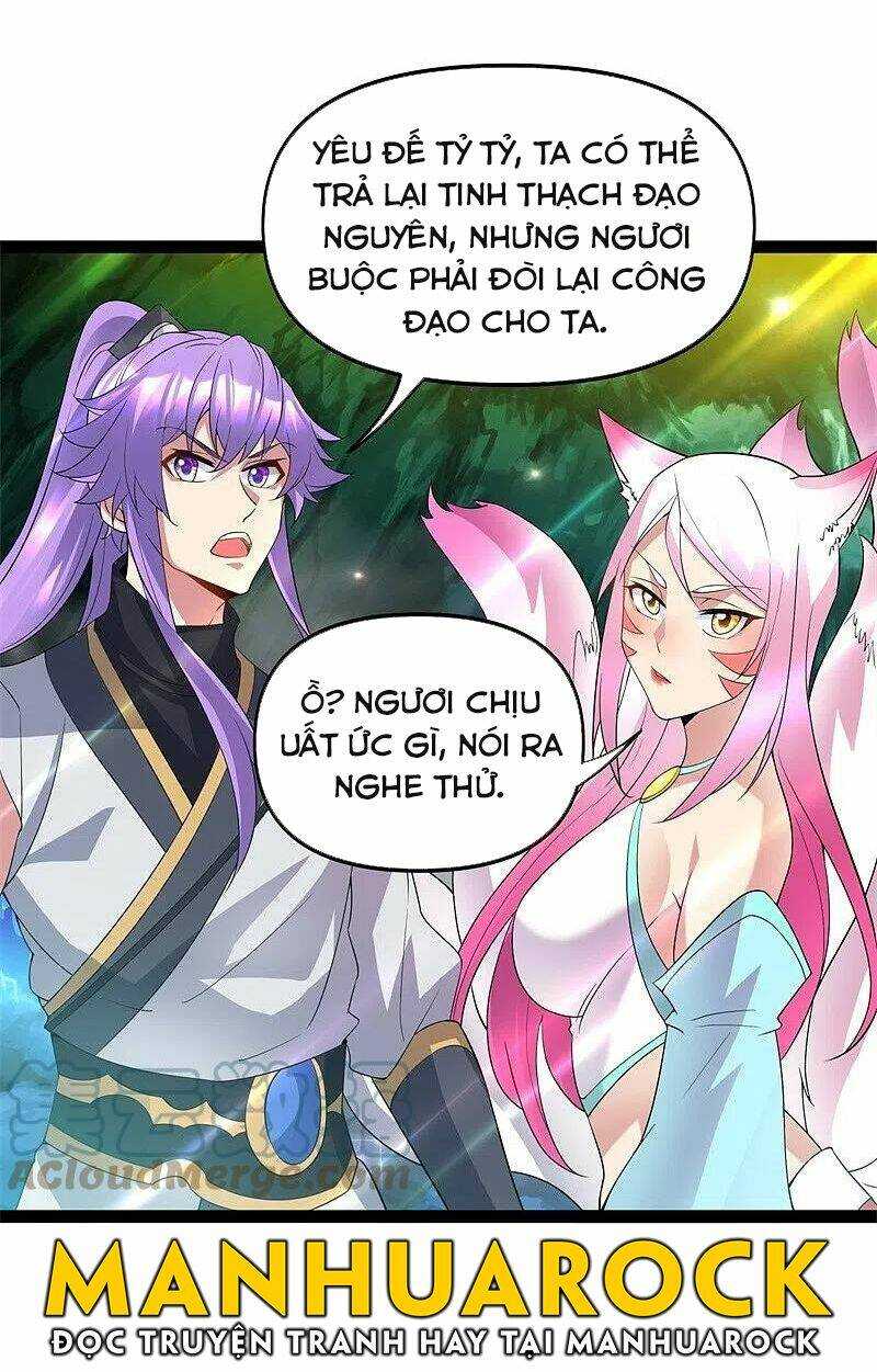 Chiến Hồn Tuyệt Thế: Chapter 398