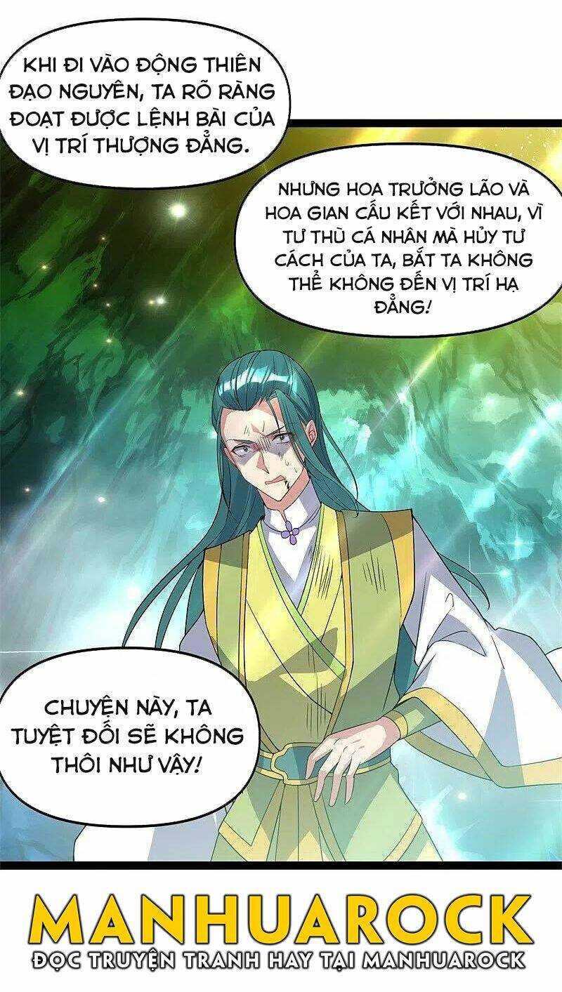 Chiến Hồn Tuyệt Thế: Chapter 398