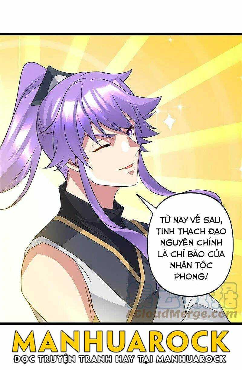 Chiến Hồn Tuyệt Thế: Chapter 398