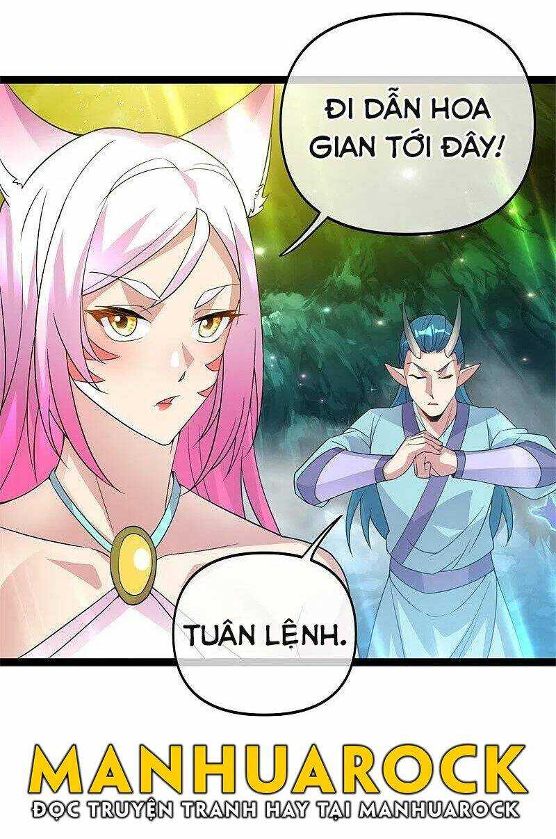 Chiến Hồn Tuyệt Thế: Chapter 398