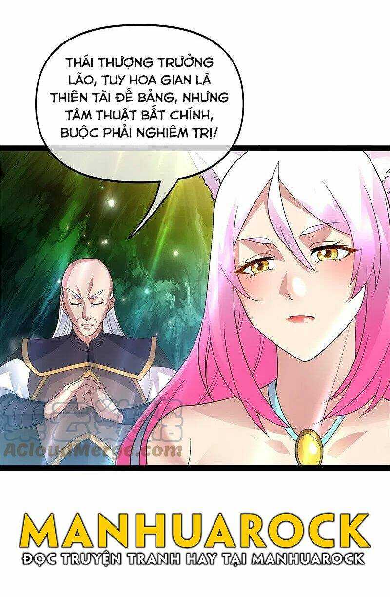 Chiến Hồn Tuyệt Thế: Chapter 398