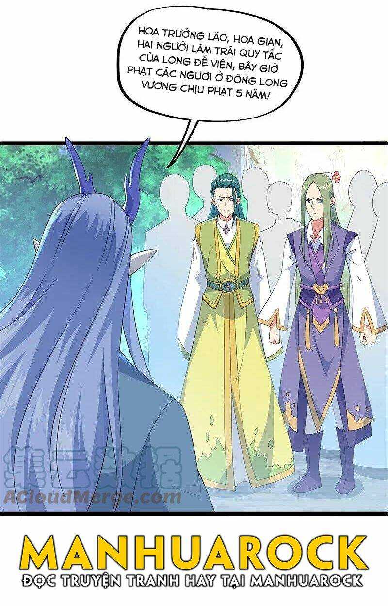 Chiến Hồn Tuyệt Thế: Chapter 398