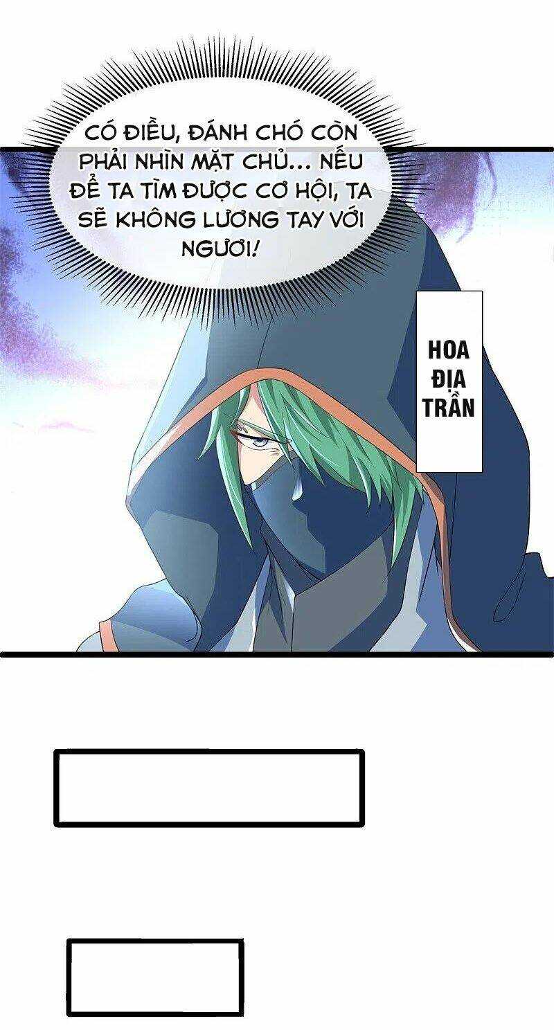 Chiến Hồn Tuyệt Thế: Chapter 398