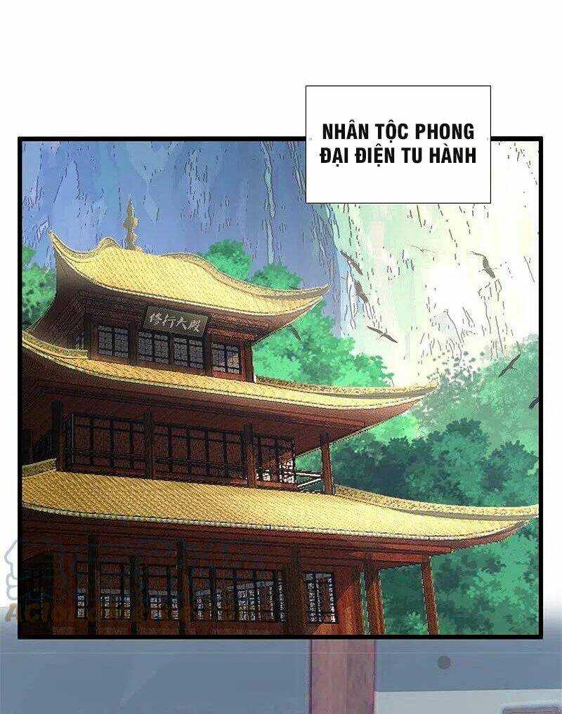 Chiến Hồn Tuyệt Thế: Chapter 398