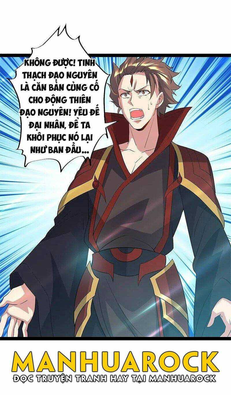 Chiến Hồn Tuyệt Thế: Chapter 398