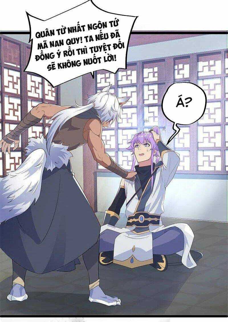 Chiến Hồn Tuyệt Thế: Chapter 398