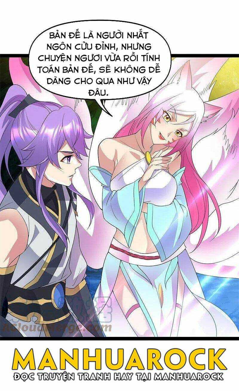 Chiến Hồn Tuyệt Thế: Chapter 398