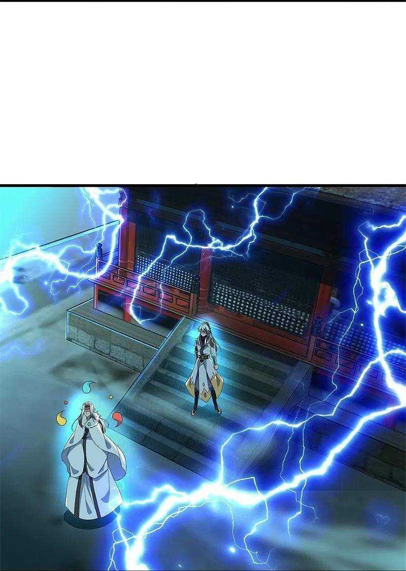 Chiến Hồn Tuyệt Thế: Chapter 399