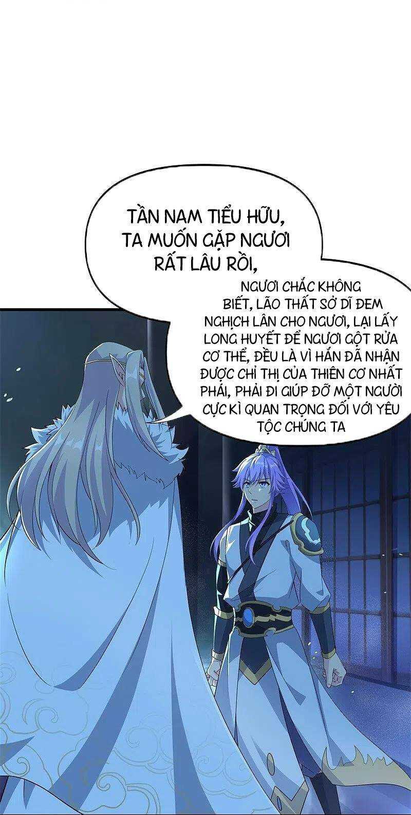 Chiến Hồn Tuyệt Thế: Chapter 399