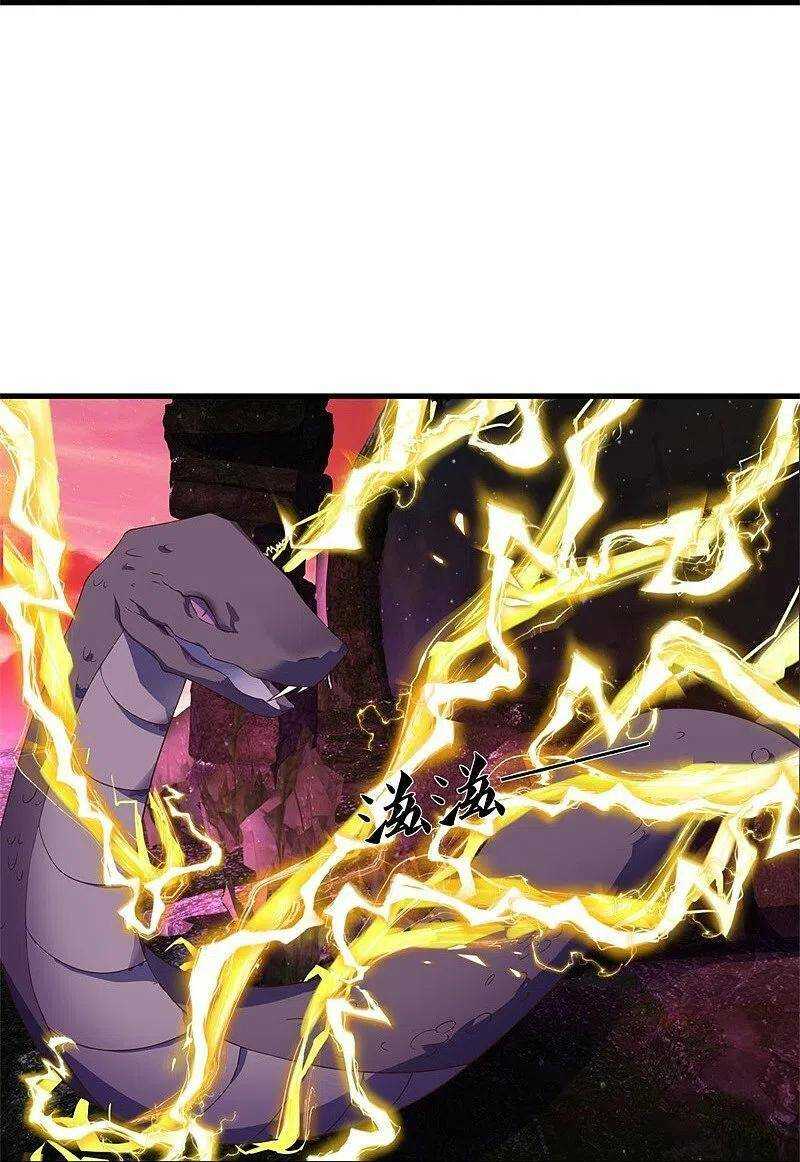 Chiến Hồn Tuyệt Thế: Chapter 399