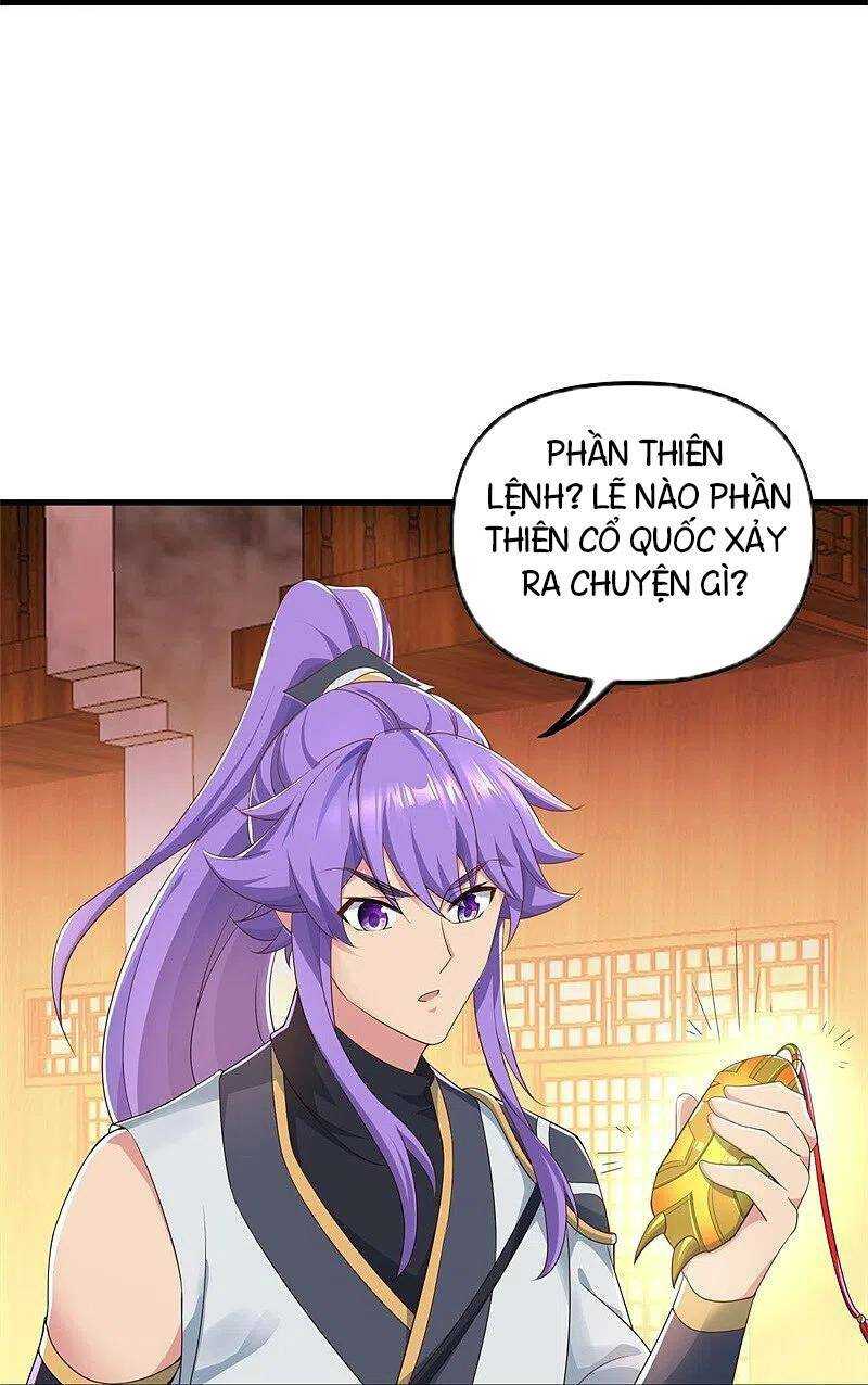 Chiến Hồn Tuyệt Thế: Chapter 399