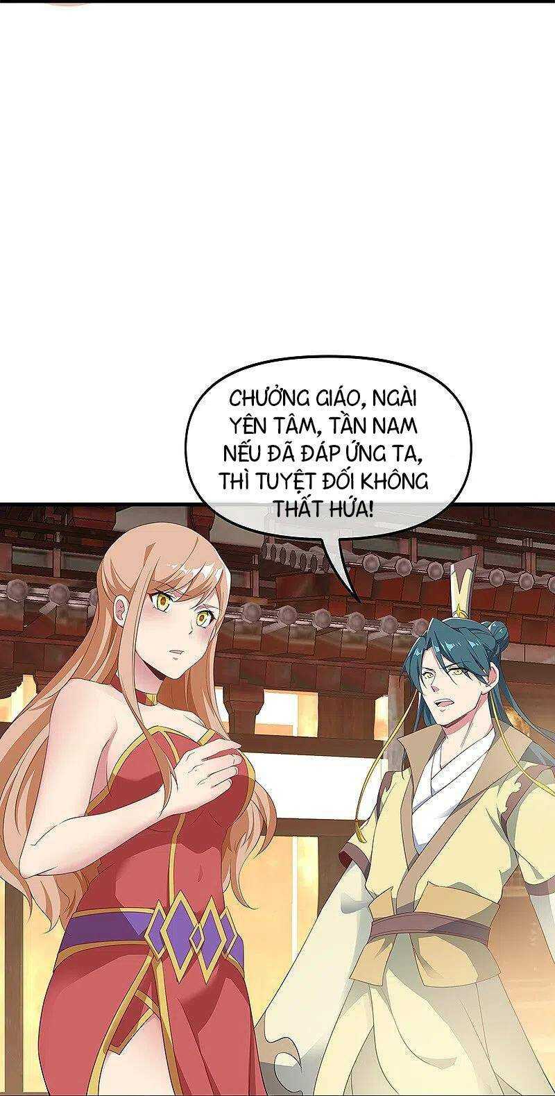 Chiến Hồn Tuyệt Thế: Chapter 399