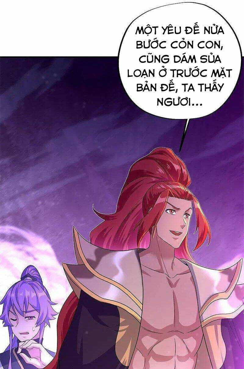 Chiến Hồn Tuyệt Thế: Chapter 403