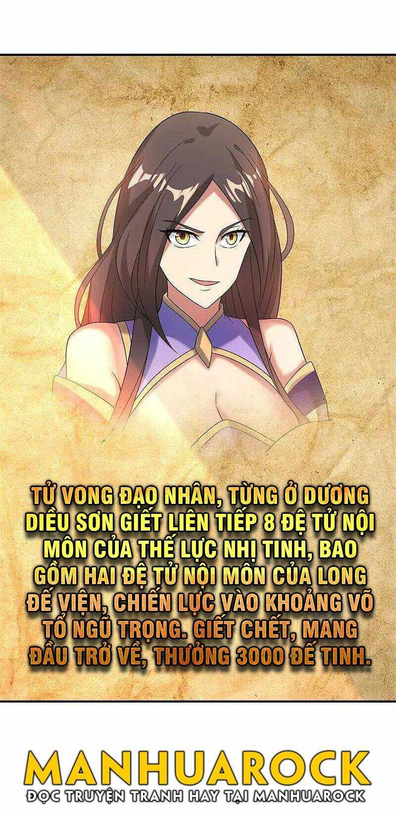 Chiến Hồn Tuyệt Thế: Chapter 404