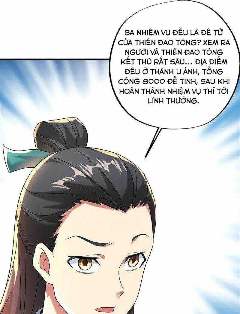 Chiến Hồn Tuyệt Thế: Chapter 404