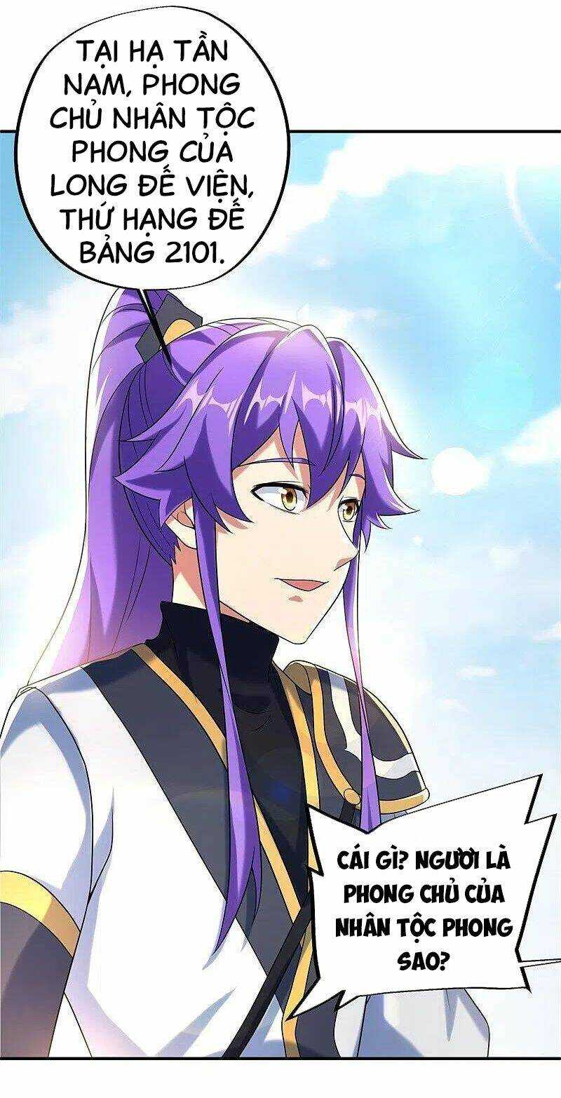 Chiến Hồn Tuyệt Thế: Chapter 404